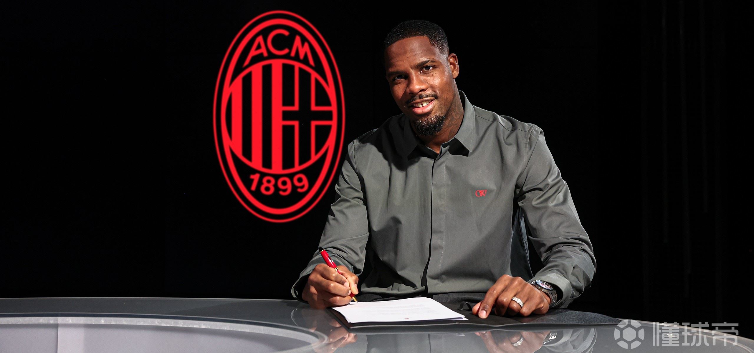  官方：米兰队长迈尼昂和俱乐部续约至2031年6月